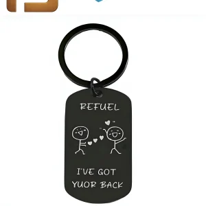 جاکلیدی لوما